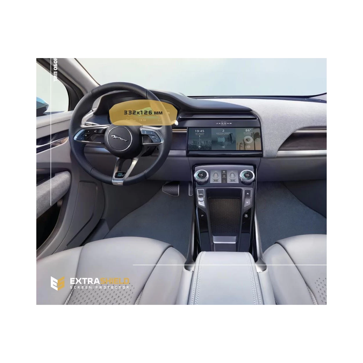 Jaguar I-PACE 2018 - Present Digital Speedometer ExtraShield Screeen Protector