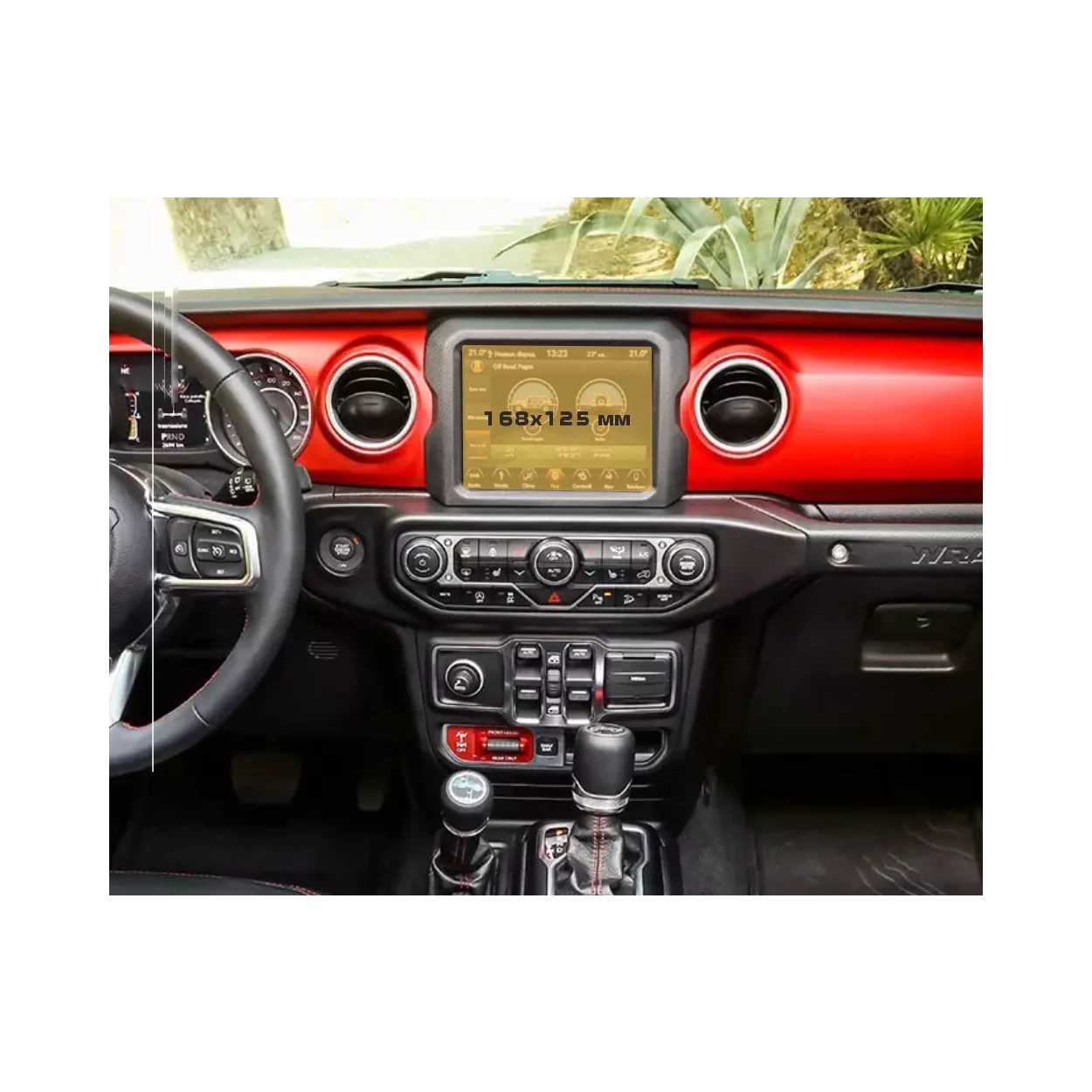 Jeep Wrangler Rubicon 2021 - Present Multimedia Uconnect 5,0 5" ExtraShield Screeen Protector