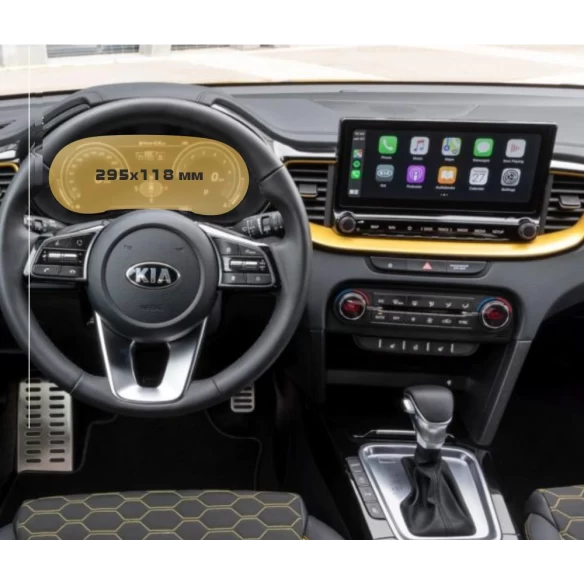 KIA Ceed 2019 - Present Digital Speedometer 12,3" ExtraShield Screeen Protector