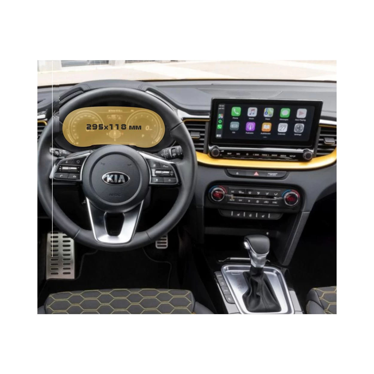 KIA Ceed 2019 - Present Digital Speedometer 12,3" ExtraShield Screeen Protector