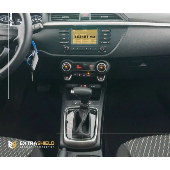 KIA Rio 2020 - Present Multimedia 8" ExtraShield Screeen Protector