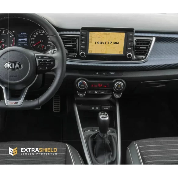 KIA Rio 2019 - x.x Multimedia 8" ExtraShield Screeen Protector
