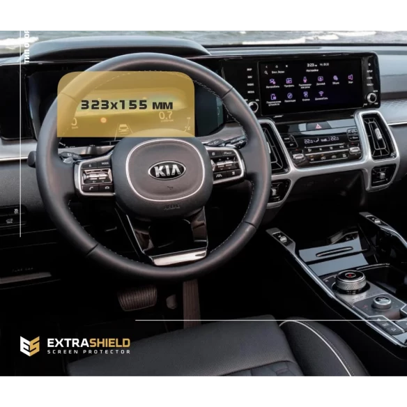 KIA Sorento 2020 - Present Digital Speedometer Analog 12,3" ExtraShield Screeen Protector