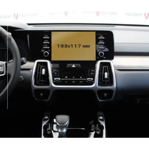 KIA Sorento 2020 - Present Multimedia 8" ExtraShield Screeen Protector
