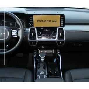 KIA Sorento 2020 - Present Multimedia ExtraShield Screeen Protector