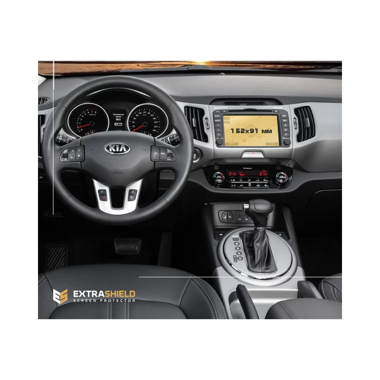 KIA Sorento Prime 2017 - 2020 Multimedia 8" ExtraShield Screeen Protector