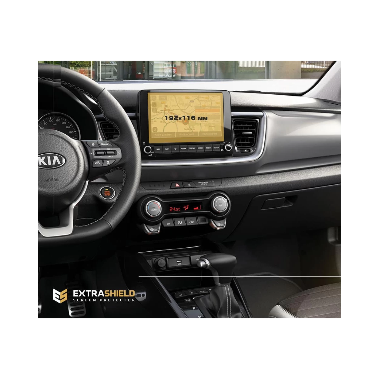KIA Sportage 2018 - x.x Multimedia 8" ExtraShield Screeen Protector