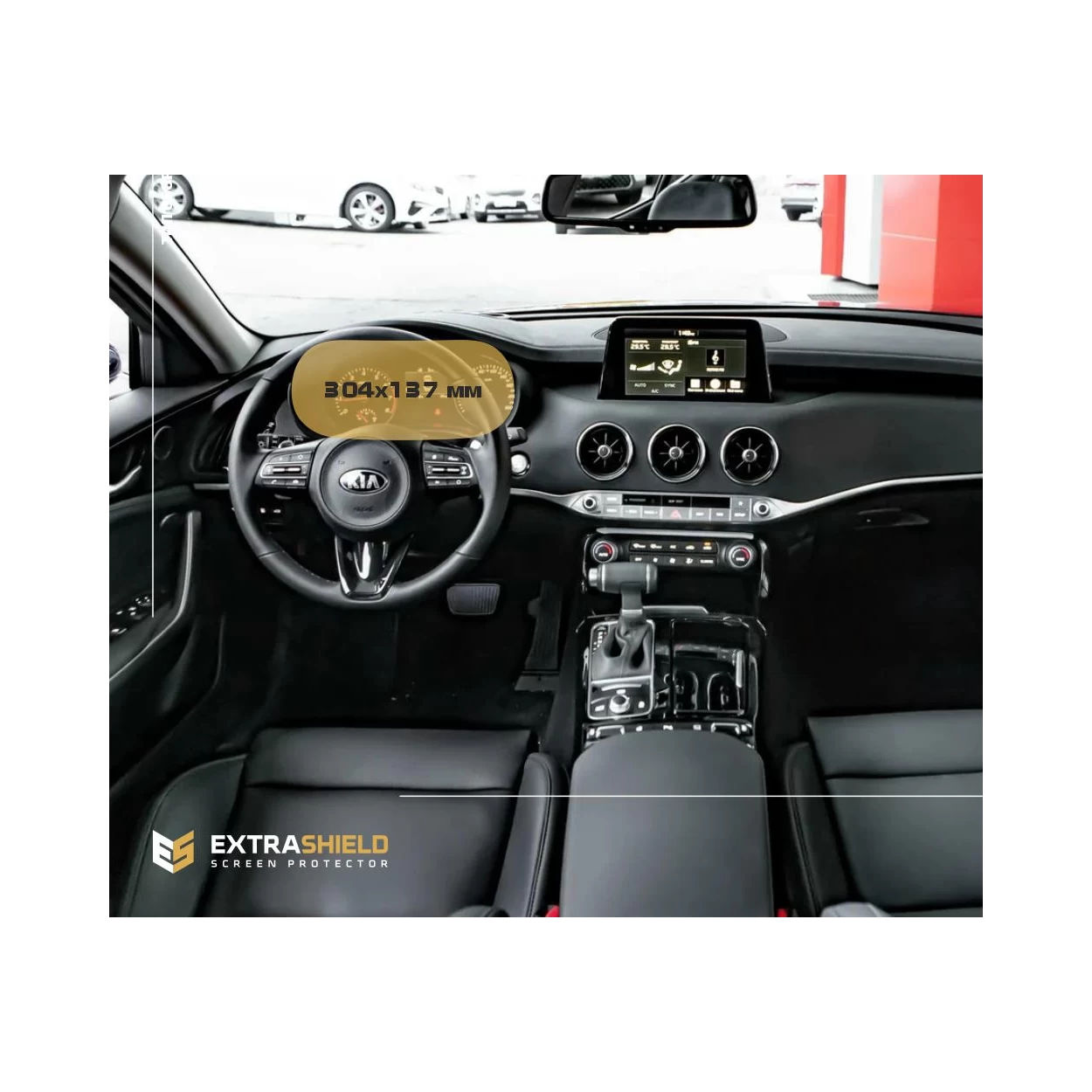 KIA Stinger 2017 - 2021 Digital Speedometer Supervision 12,3" ExtraShield Screeen Protector