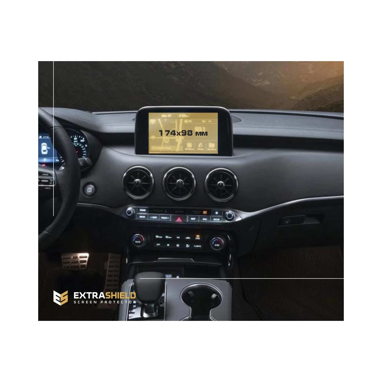 KIA Stinger 2017 - 2021 Multimedia 8" ExtraShield Screeen Protector