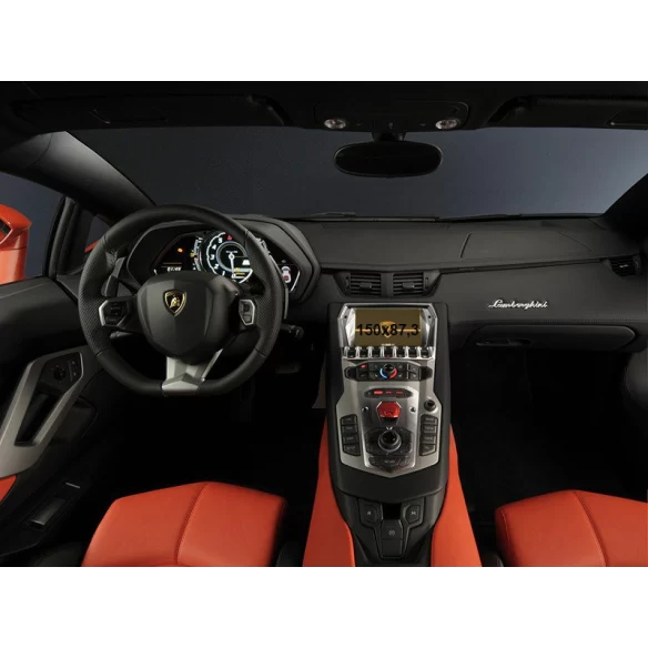 Lamborghini Aventador 2011 - Present Multimedia 5" ExtraShield Screeen Protector