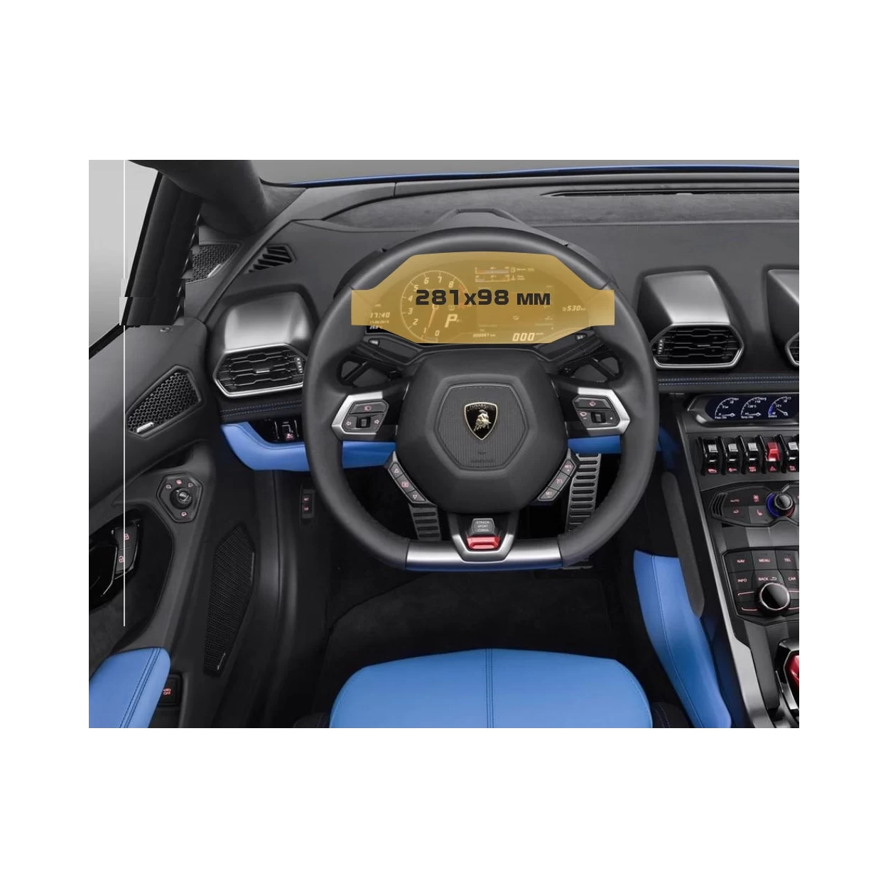Lamborghini Huracan 2014 - Present Digital Speedometer ExtraShield Screeen Protector