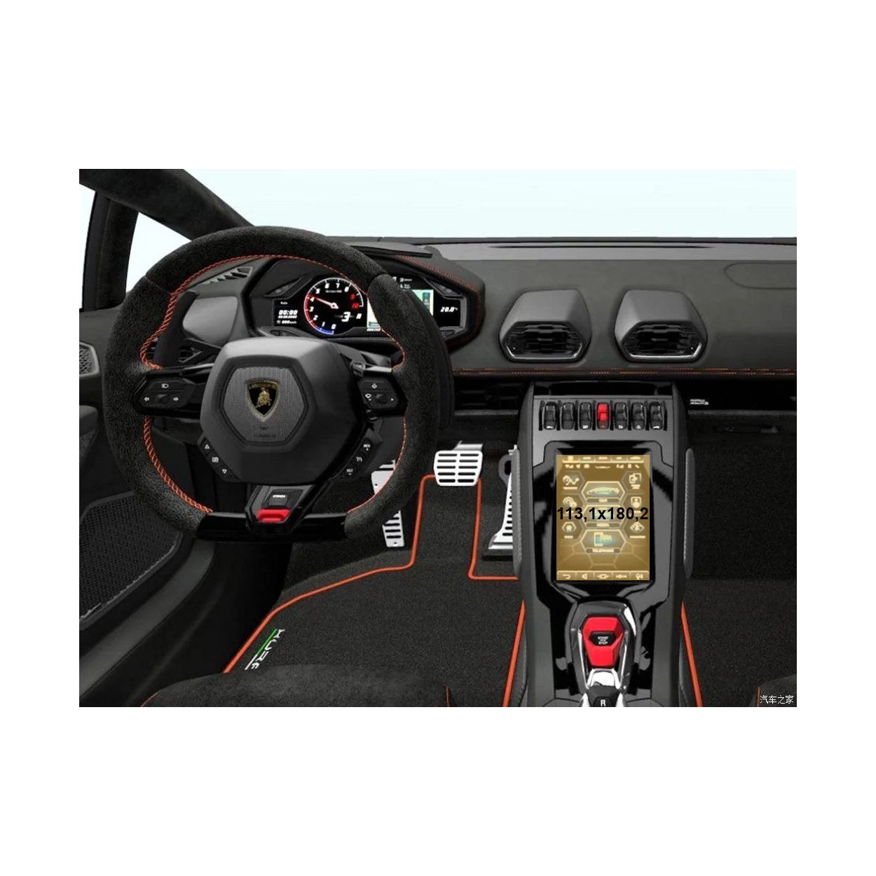 Lamborghini Huracan 2014 - Present Multimedia + Climate-Control 8,4" ExtraShield Screeen Protector