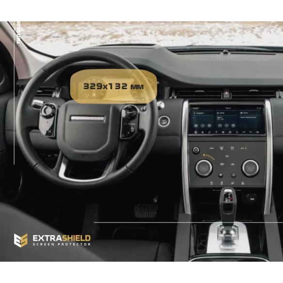 Land Rover Discovery Sport (L550) 2020 - Present Digital Speedometer ExtraShield Screeen Protector