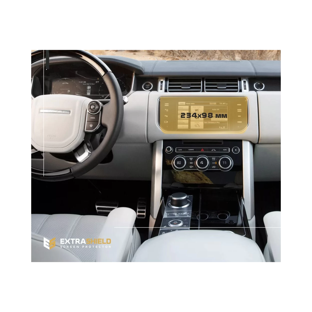 Land Rover Range Rover (L405) 2012-2017 Multimedia ExtraShield Screeen Protector