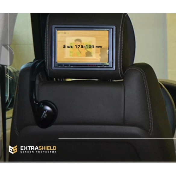 Land Rover Range Rover (L405) 2012-2017 Passenger monitors (2 pcs,) ExtraShield Screeen Protector