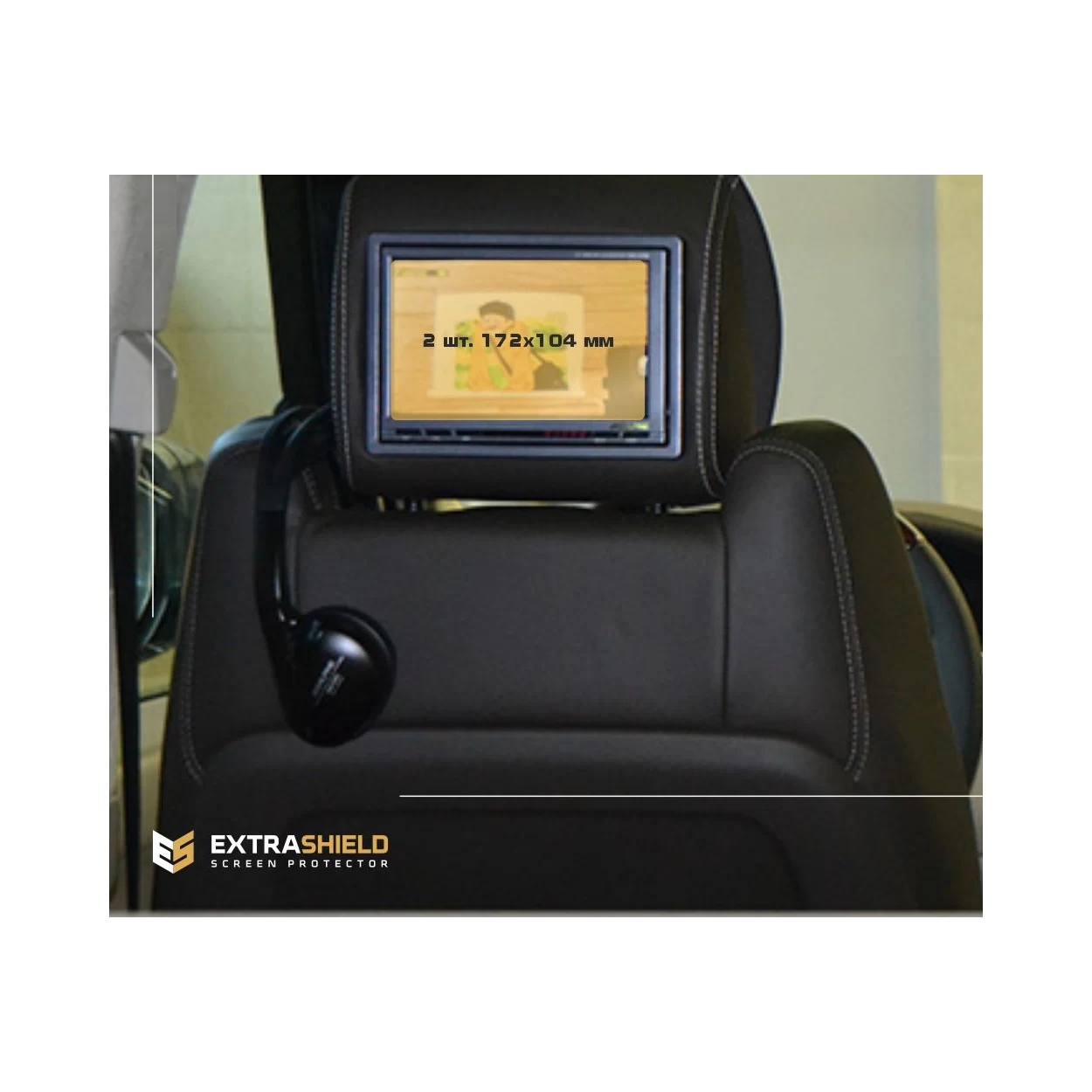 Land Rover Range Rover (L405) 2012-2017 Passenger monitors (2 pcs,) ExtraShield Screeen Protector