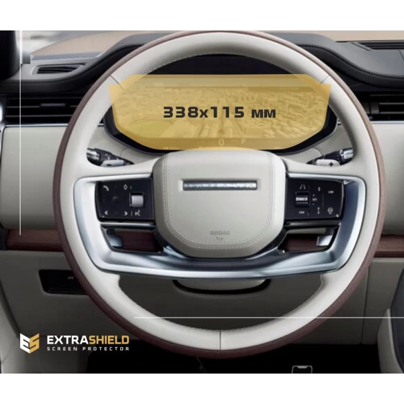 Land Rover Range Rover (L460) Autobiography 2021 - 2022 Color multifunction display 13.7" ExtraShield Screeen Protector