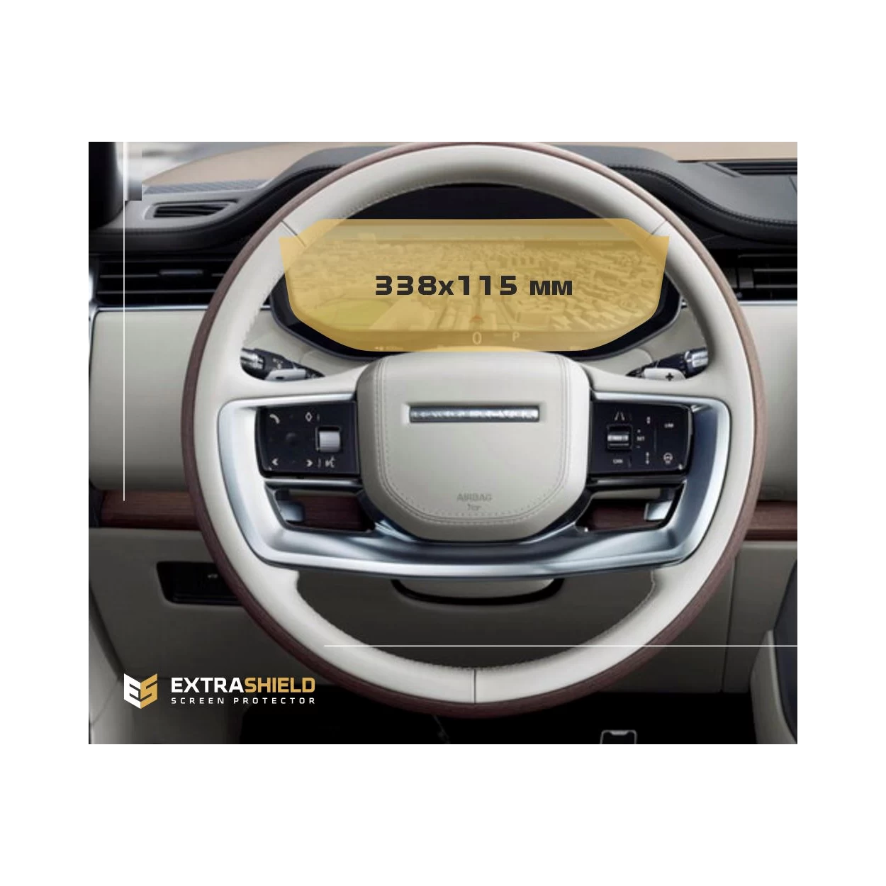 Land Rover Range Rover (L460) Autobiography 2021 - 2022 Color multifunction display 13.7" ExtraShield Screeen Protector