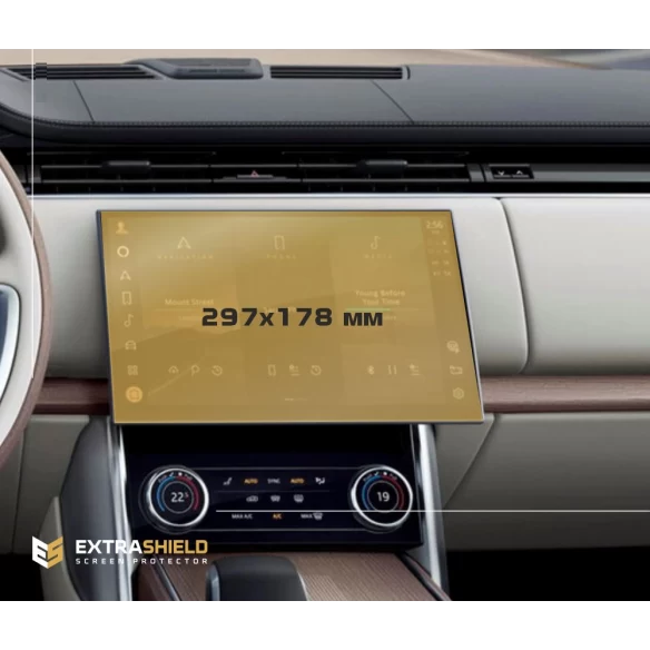 Land Rover Range Rover (L460) Autobiography 2021 - 2022 Full color LCD monitor 13.1" Touch Screen ExtraShield Screeen Protector