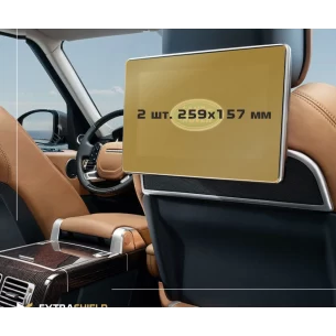 Land Rover Range Rover (L460) Autobiography 2021 - 2022 Passenger monitors (2 pcs.) ExtraShield Screeen Protector