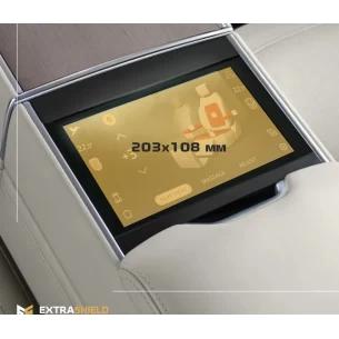 Land Rover Range Rover (L460) Autobiography 2021 - 2022 Rear climate control ExtraShield Screeen Protector