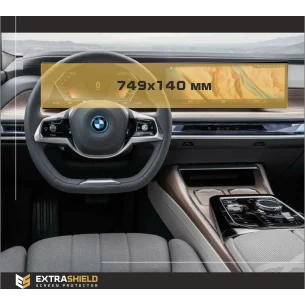 BMW 2 Series (G42) 2021 - Present Digital Speedometer BMW Live Cockpit Professional 10,25" ExtraShield Screeen Protector