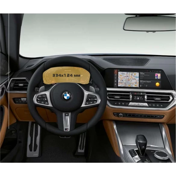 BMW 2 Series (G42) 2021 - Present Digital Speedometer (without sensor) 12,3" ExtraShield Screeen Protector