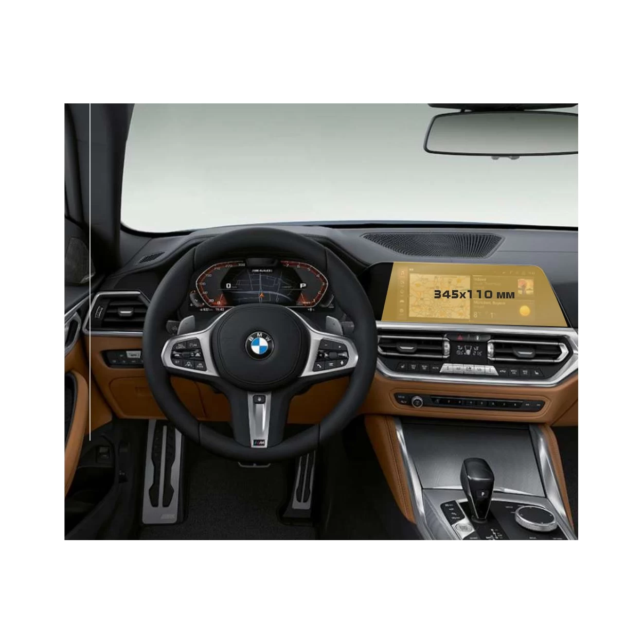 BMW 2 Series (G42) 2021 - Present Multimedia 10,25" ExtraShield Screeen Protector