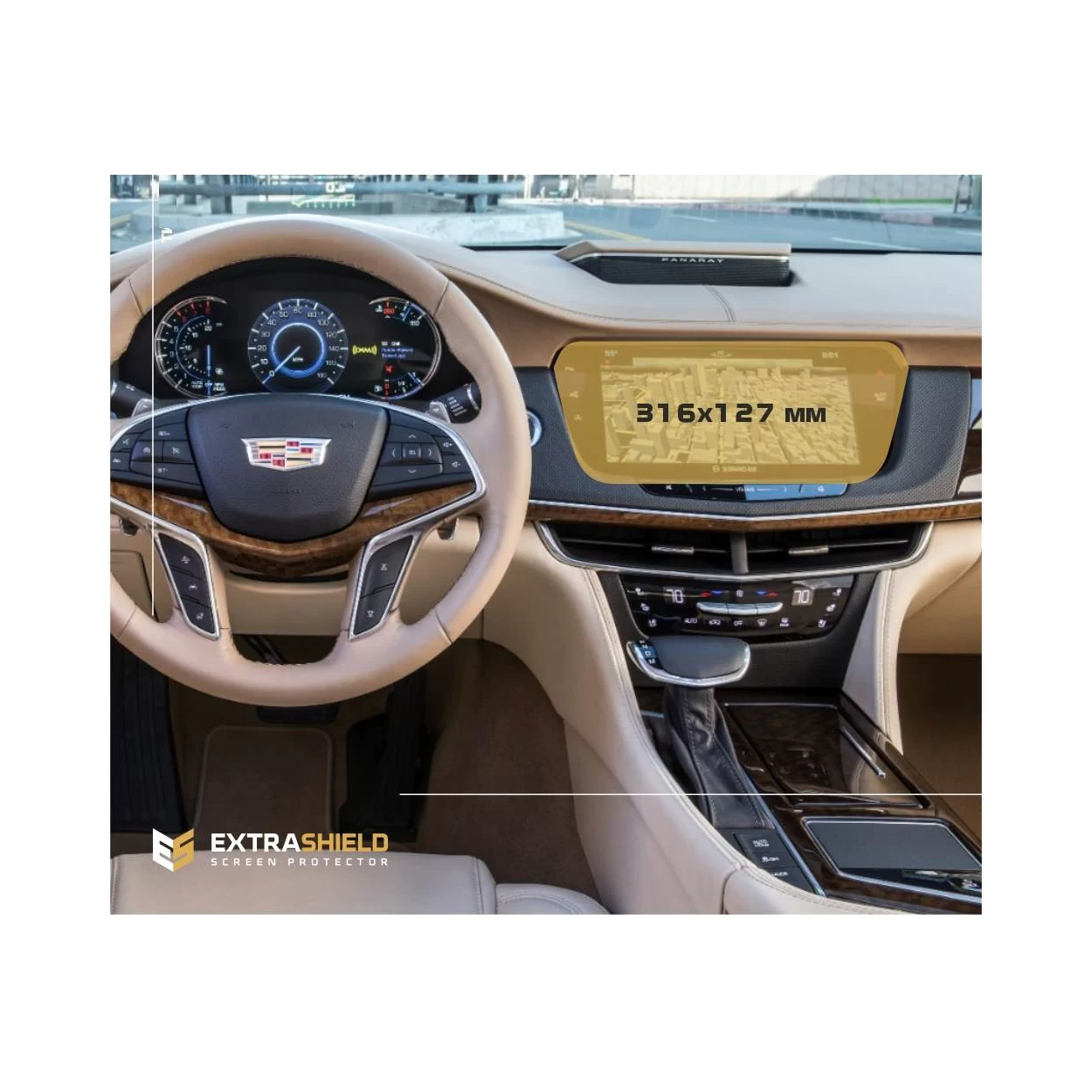 Cadillac CT6 2015 - 2019 Multimedia 8" ExtraShield Screeen Protector