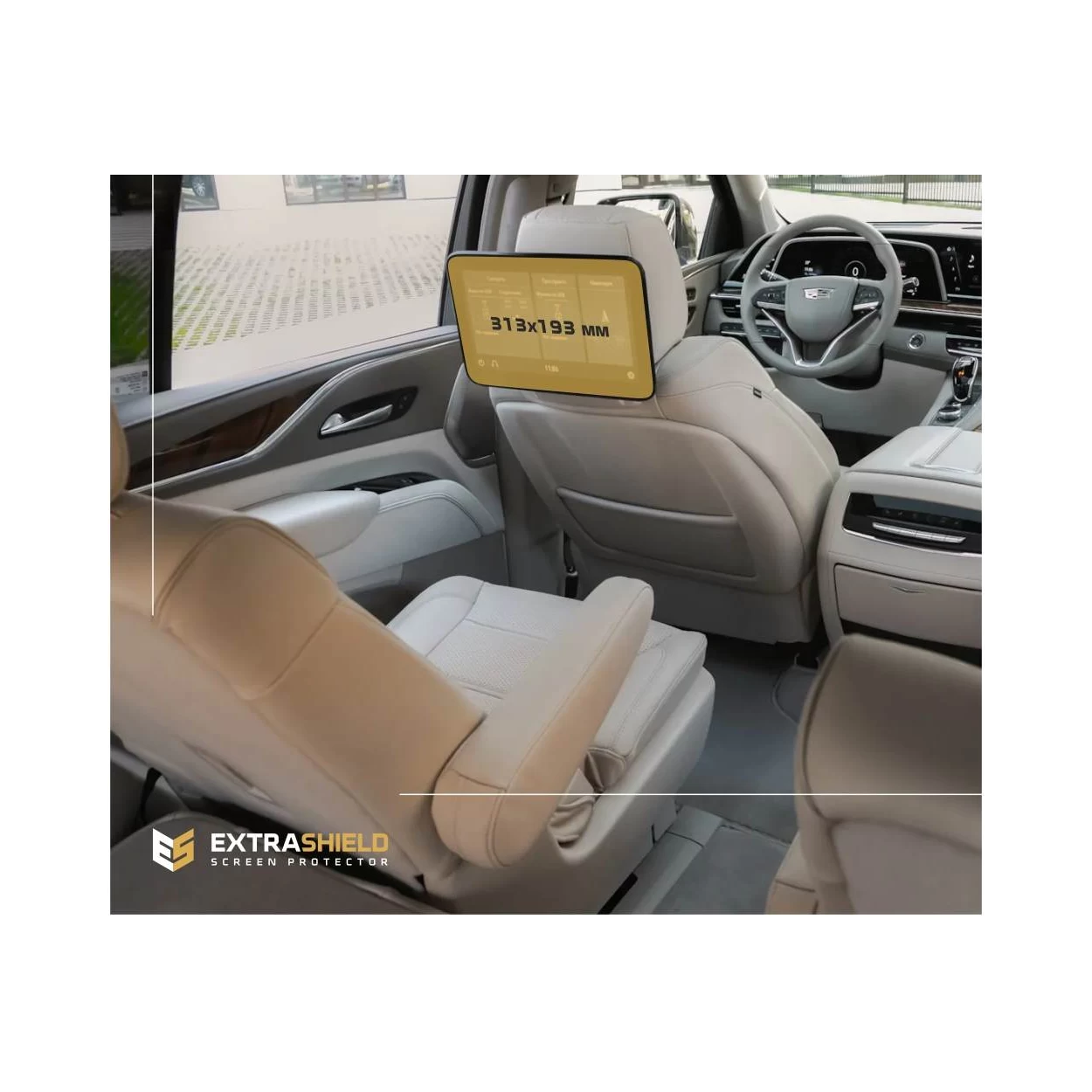 Cadillac Escalade 2021 - Present Passenger monitors (2 pcs,) ExtraShield Screeen Protector