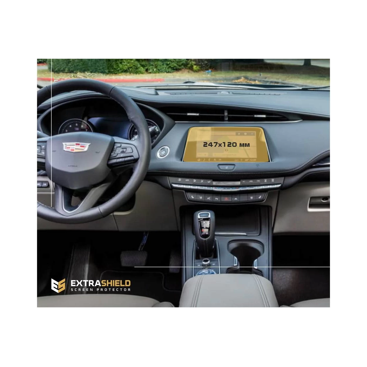 Cadillac XT4 2018 - Present Multimedia 8" ExtraShield Screeen Protector