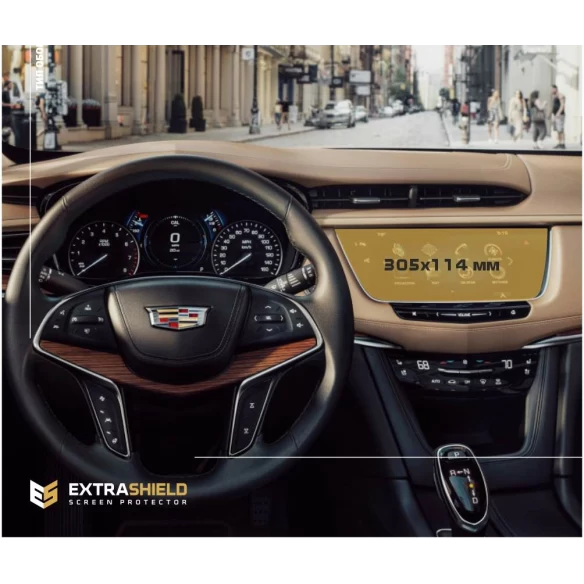 Cadillac XT5 2016 - 2020 Multimedia 8" ExtraShield Screeen Protector
