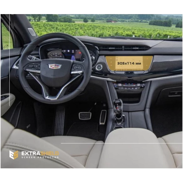 Cadillac XT6 2019 - Present Multimedia 8" ExtraShield Screeen Protector