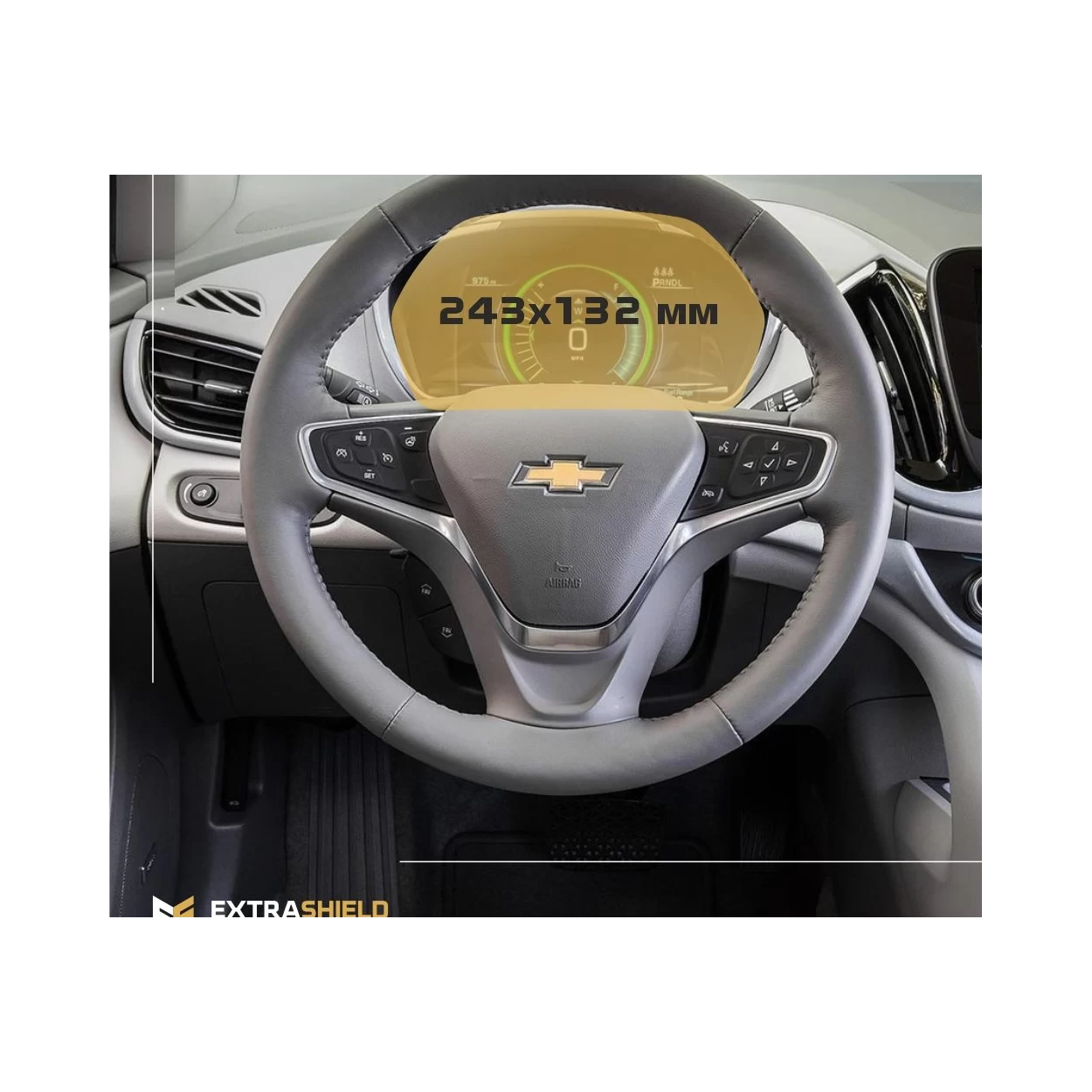 Chevrolet Volt 2015 - 2019 Digital Speedometer 8" ExtraShield Screeen Protector