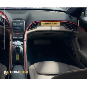 Ferrari Roma 2019 - Present Multimedia passenger ExtraShield Screeen Protector