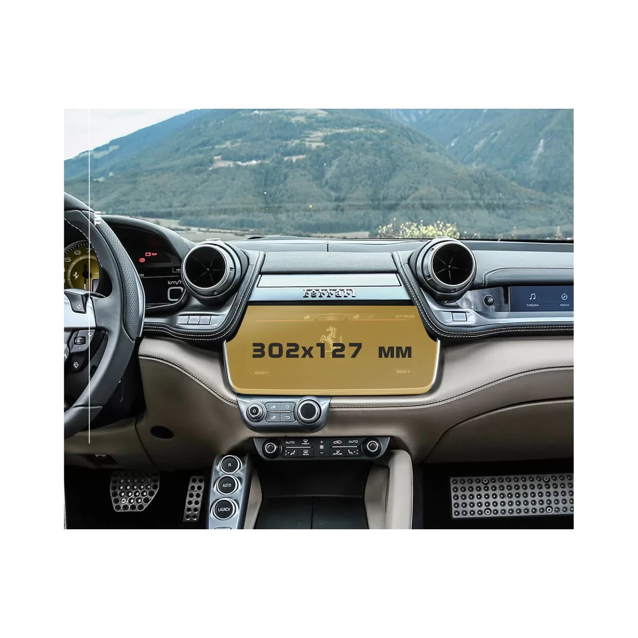 Ferrari GTC4Lusso 03.2016 - Present Full color LCD monitor 10,25" ExtraShield Screeen Protector