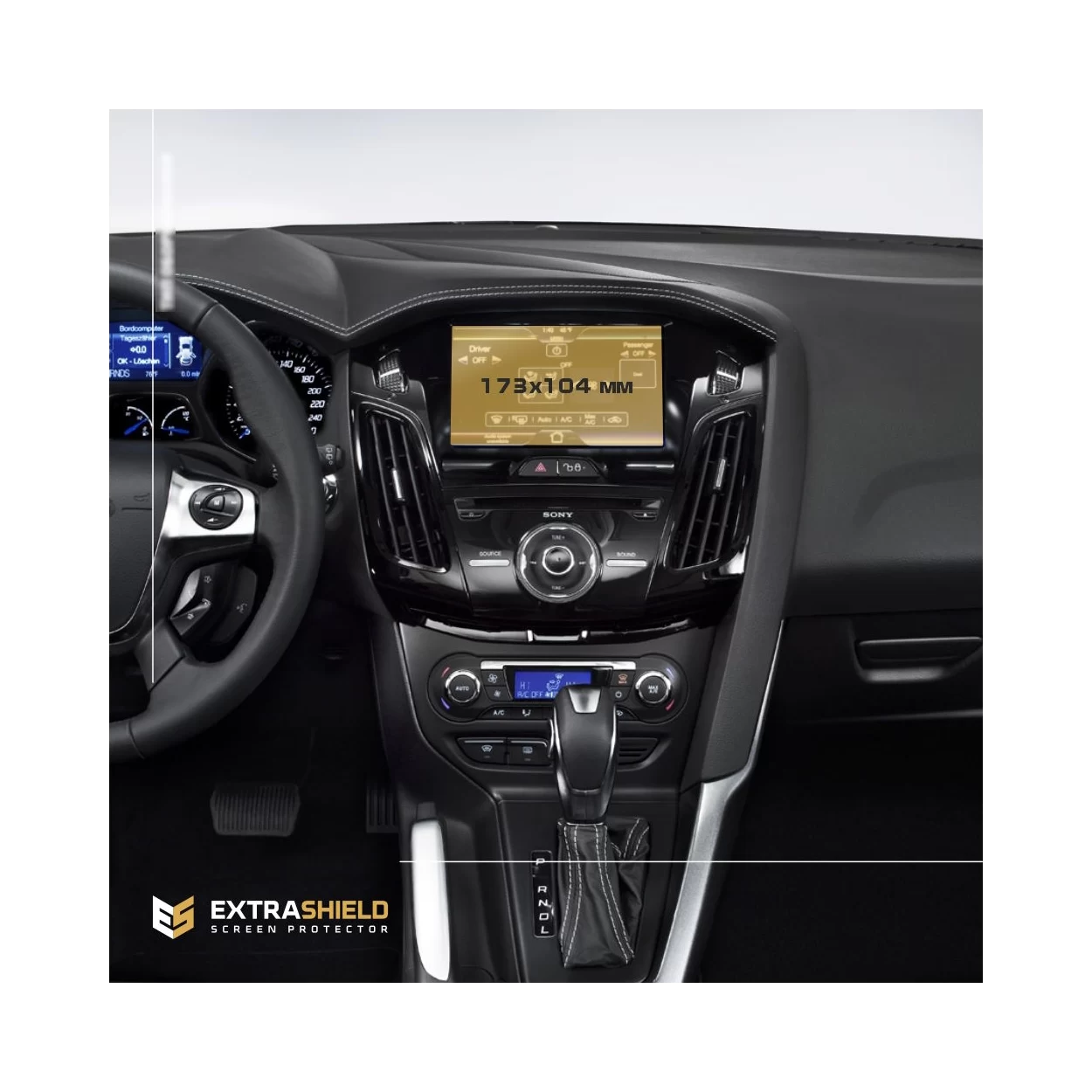 Ford Focus 2010 - 2019 Full color LCD monitor 8" Touch Screen ExtraShield Screeen Protector