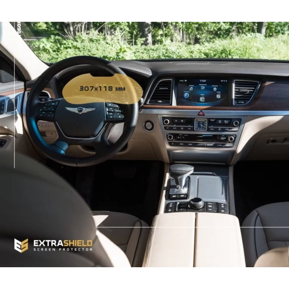 Genesis G80 2021 - Present Digital Speedometer 12,3" ExtraShield Screeen Protector