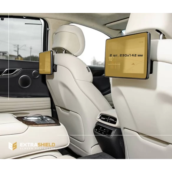 Genesis G80 2021 Passenger monitors (2pcs,) 9" ExtraShield Screeen Protector