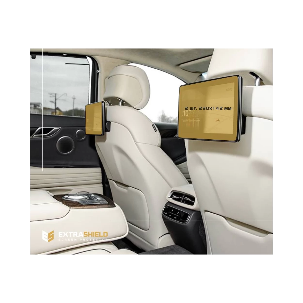 Genesis G80 2021 Passenger monitors (2pcs,) 9" ExtraShield Screeen Protector