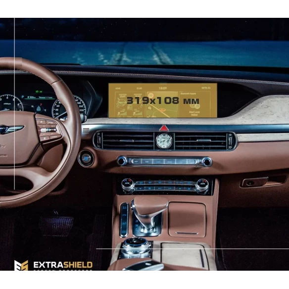 Genesis G90 2018 - Present Multimedia Lexicon 12,3" ExtraShield Screeen Protector