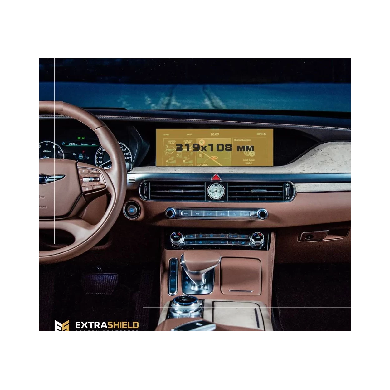 Genesis G90 2018 - Present Multimedia Lexicon 12,3" ExtraShield Screeen Protector