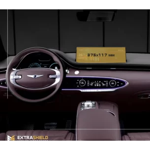 Genesis G90 2018 - Present Passenger monitors (2pcs,) 9" ExtraShield Screeen Protector