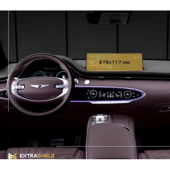 Genesis G90 2018 - Present Passenger monitors (2pcs,) 9" ExtraShield Screeen Protector