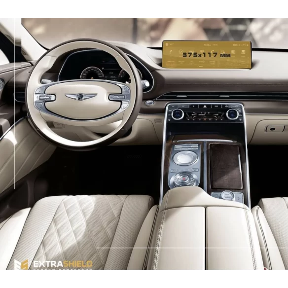 Genesis GV80 2020 - Present Multimedia Lexicon 14,5" ExtraShield Screeen Protector