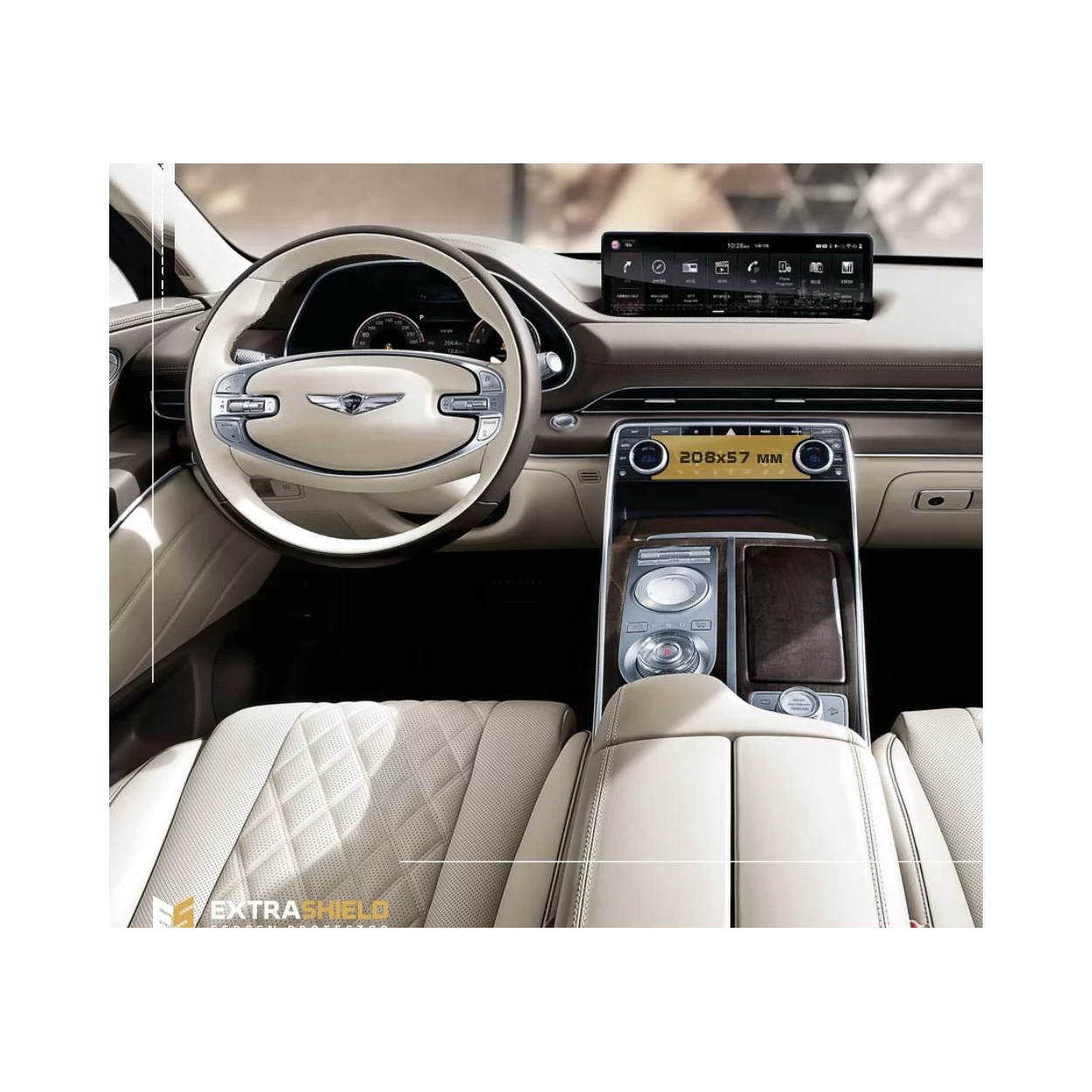 Genesis GV80 2020 - Present climate-control ExtraShield Screeen Protector
