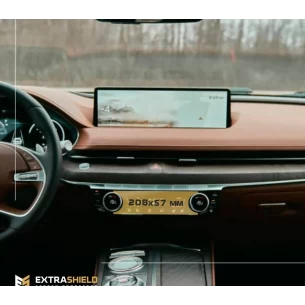 Genesis GV80 2020 - Present Passenger monitors (2pcs,) 9" ExtraShield Screeen Protector