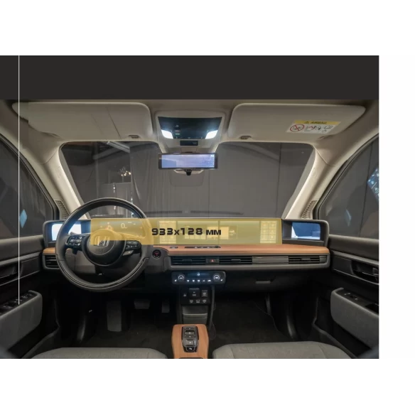 Honda E 2019 - Present Full color LCD monitor xxxxxxx Touch Screen 12,3" ExtraShield Screeen Protector