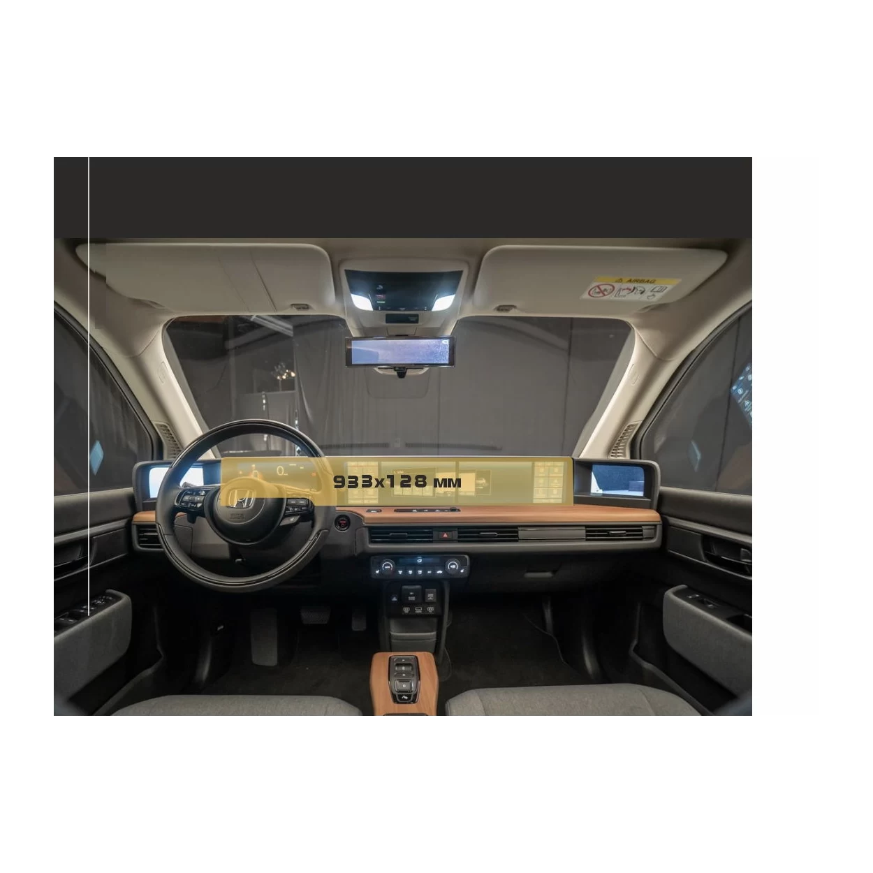 Honda E 2019 - Present Full color LCD monitor xxxxxxx Touch Screen 12,3" ExtraShield Screeen Protector