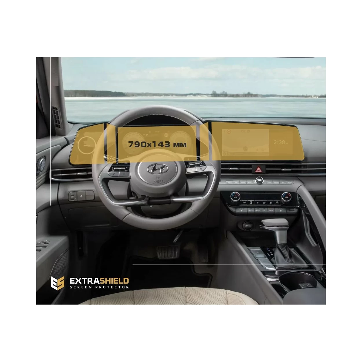 Hyundai Elantra 2020 - Present Multifunctional system 10,25" ExtraShield Screeen Protector